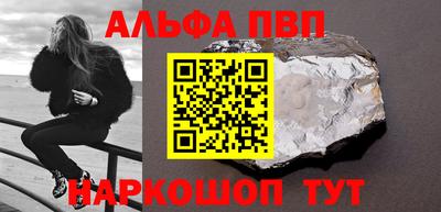 ГАЛЛЮЦИНОГЕННЫЕ ГРИБЫ Краснознаменск