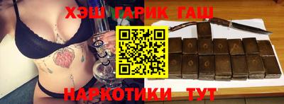 прущий лед Кинель