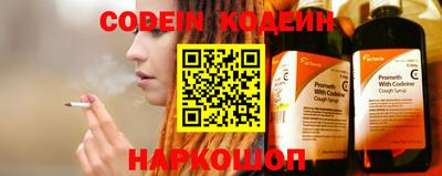 прущий лед Кинель