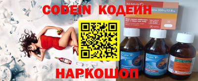 дистиллят марихуана Кимры