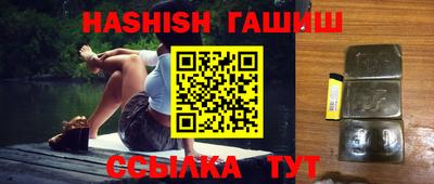 экстази Кингисепп