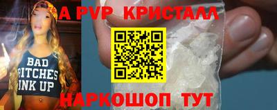дистиллят марихуана Кимры