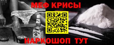 дистиллят марихуана Кимры
