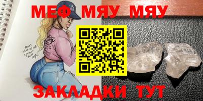 дистиллят марихуана Кимры