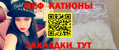экстази Кингисепп